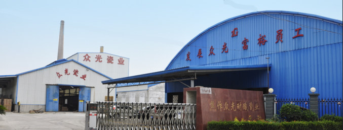 眾光瓷業(yè)認(rèn)真學(xué)習(xí)“一帶一路”主導(dǎo)思想，支持國(guó)家建設(shè)